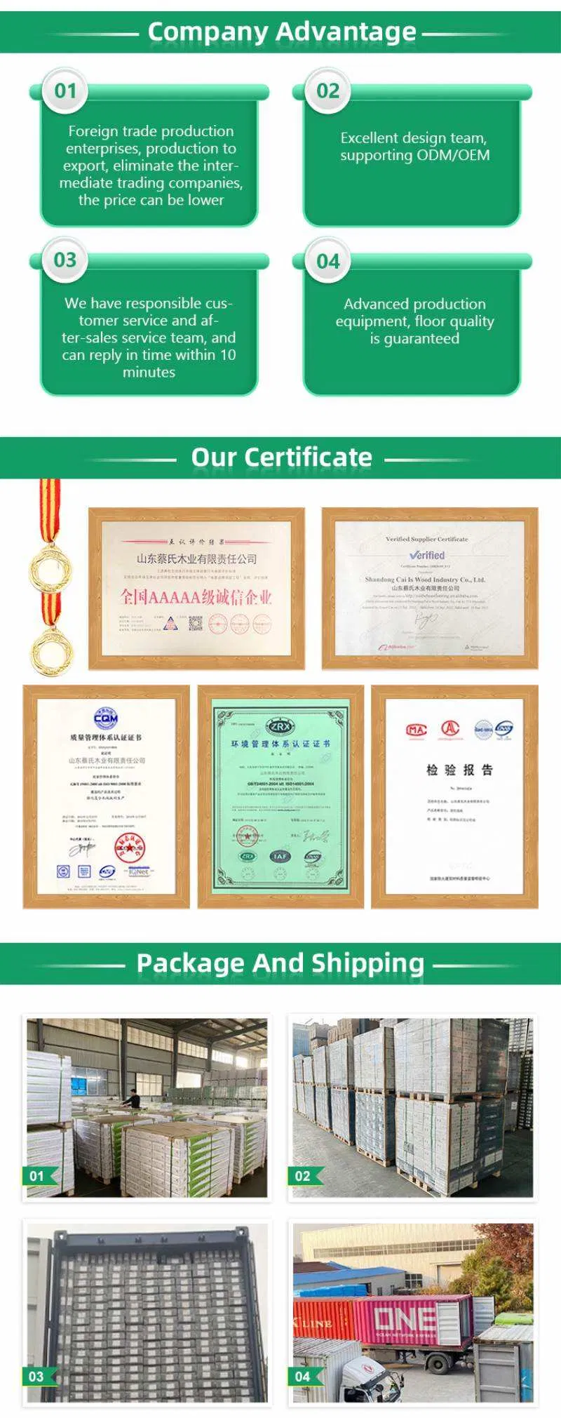 Водостойкий ламинат немецкого качества под дерево