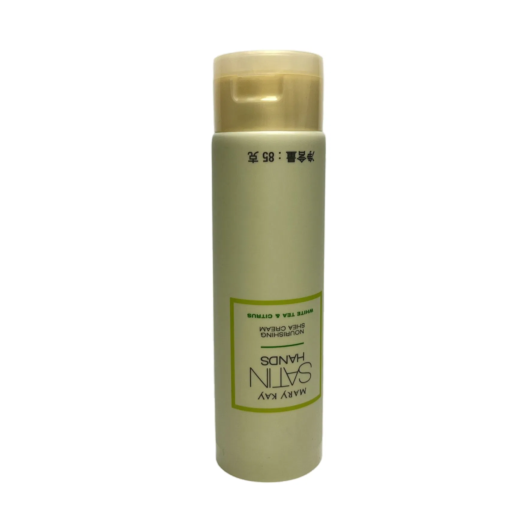 Premium 85g Plastic PE Tube for Nourishing Shea Cream
