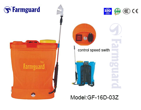 Farmguard 16L Backpack Lead-Acid Electric Battery Sprayer