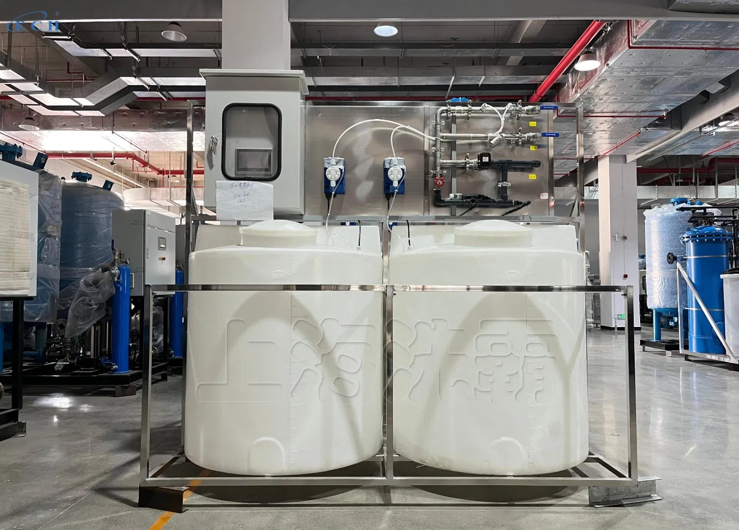 Automatic Special Grade Dosing Equipment
