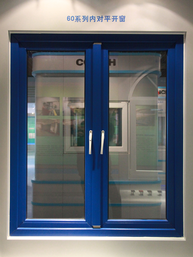 Conch 60 PVC/UPVC Casement Window