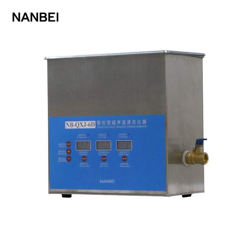 Mini Size Glasses Digital Ultrasonic Washing Machine Equipment