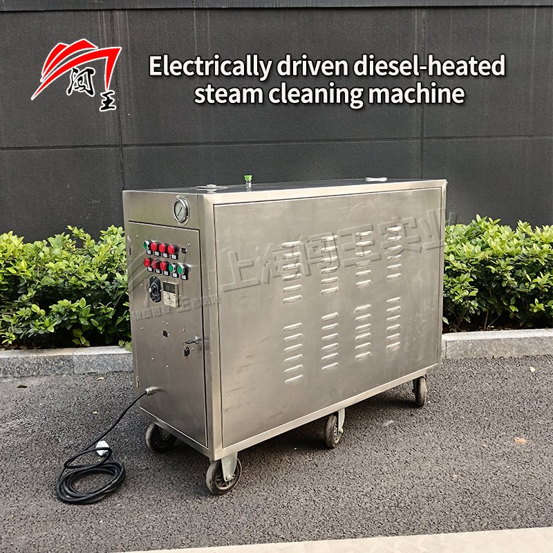 Versatile Car Wash Machine for Ultimate Vehicle Cleaning Solutions