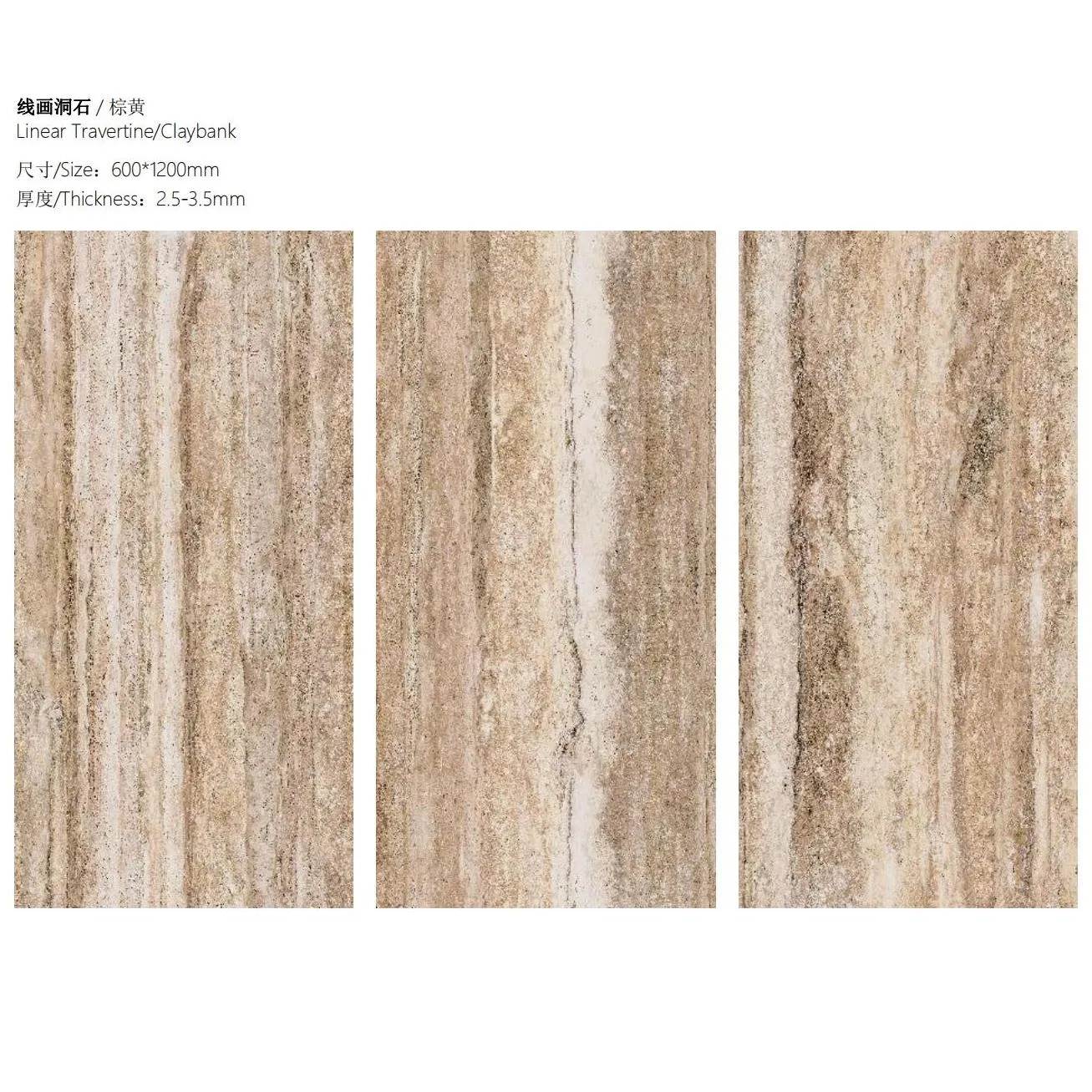 Clay Cladding Unfired Flexi Soft Ceramic Wall Tiles Full Body Exterior Tiles