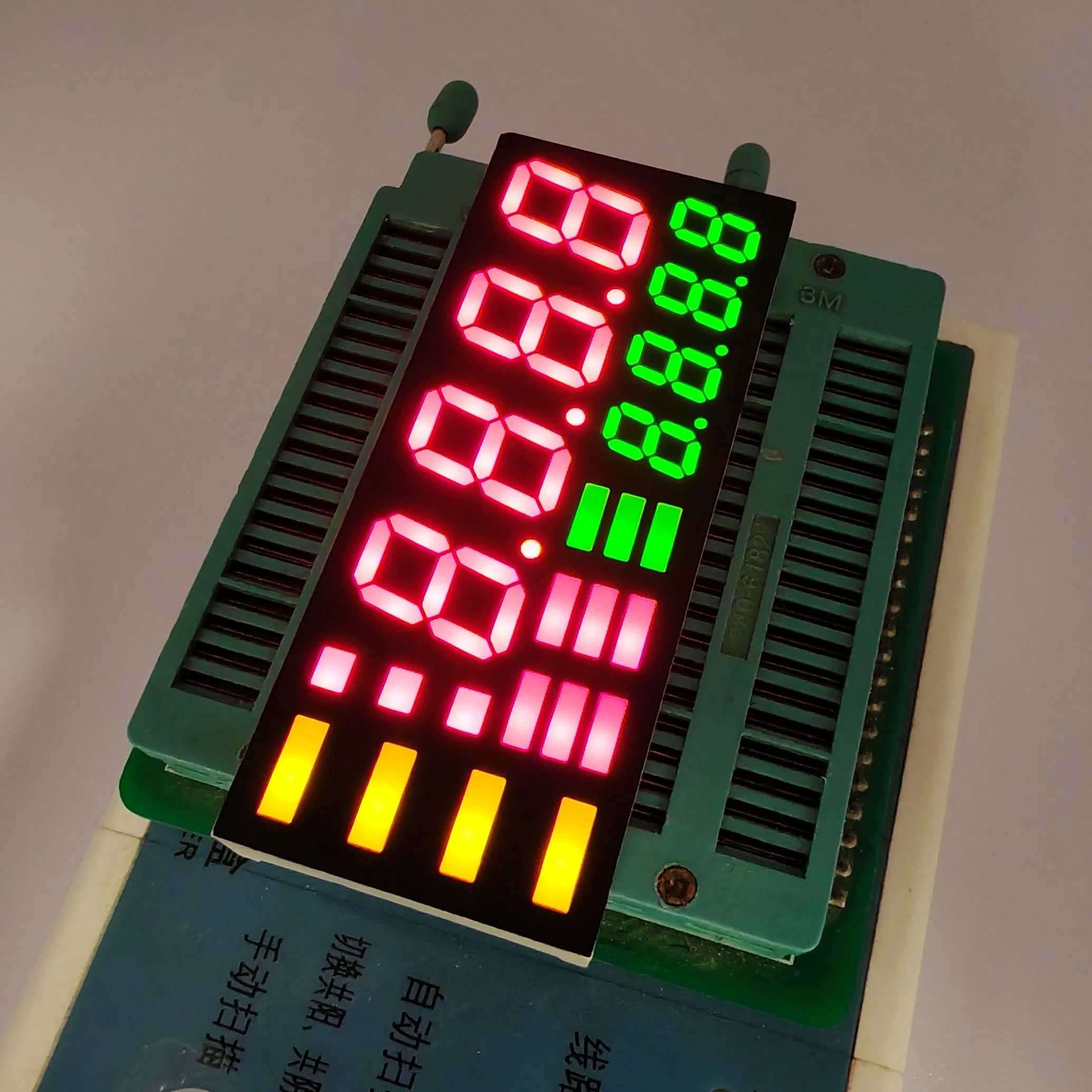 Multi-Color (R/Y/G) 4-Digit 7-Segment LED Display for Digital Ovens