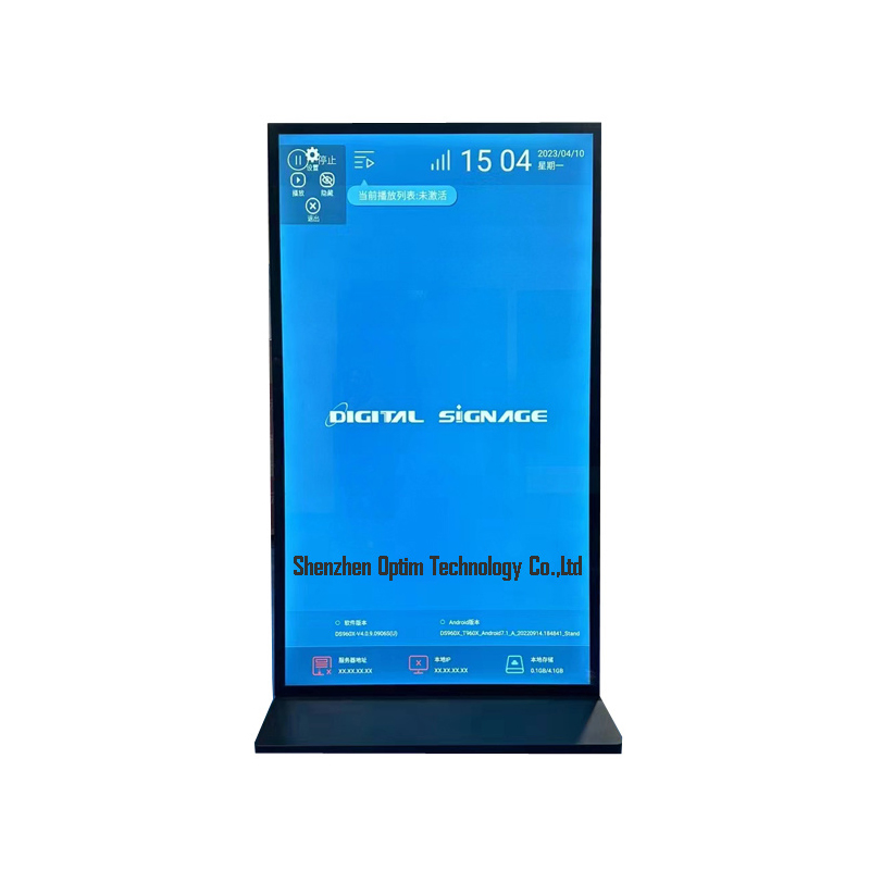 75-Inch Full-Size Screen 4K Monitor Floor-Standing Video Wall for Shopping Mall