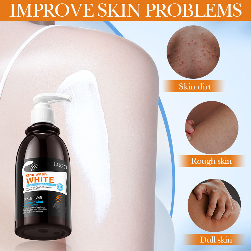 Ditong Gently Cleanses Dirt Moisturizes Improves Dullness and Roughness Volcanic Mud Whitening Shower Gel