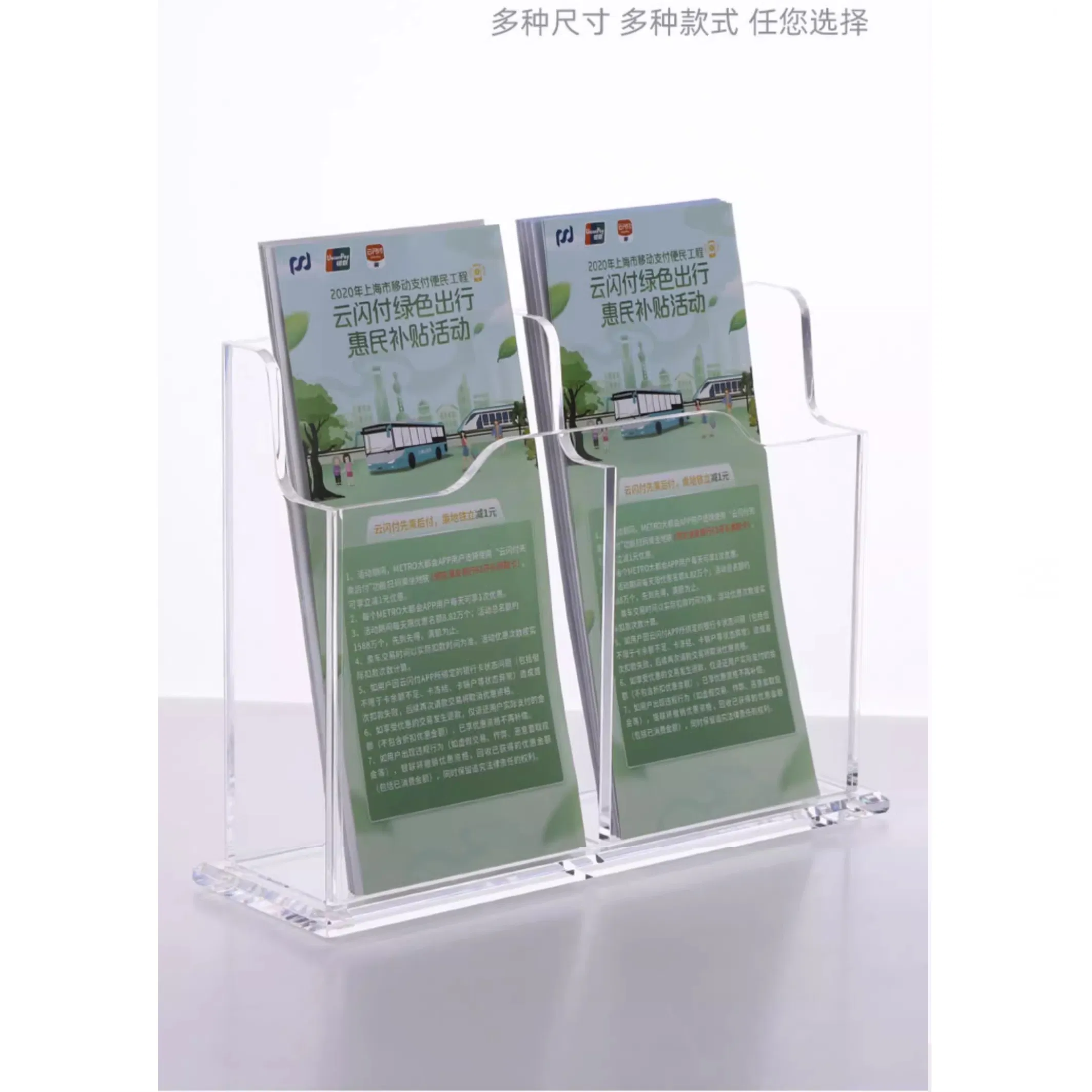 Two Compartments Acrylic Leaflet Holder Double A6 Magazine & Newspaper Holder Informations Stands