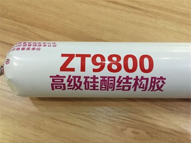 Unbelievable Structural Silicone Sealant for Aluminum Composite Panels