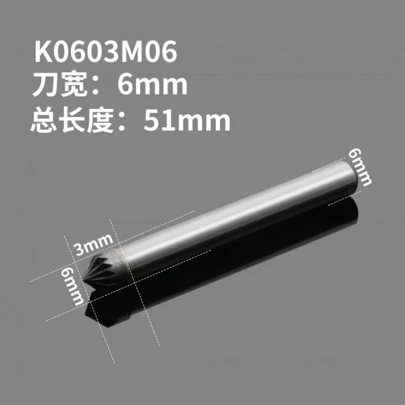 Твердосплавная фреза для авторемонта, быстрая резка