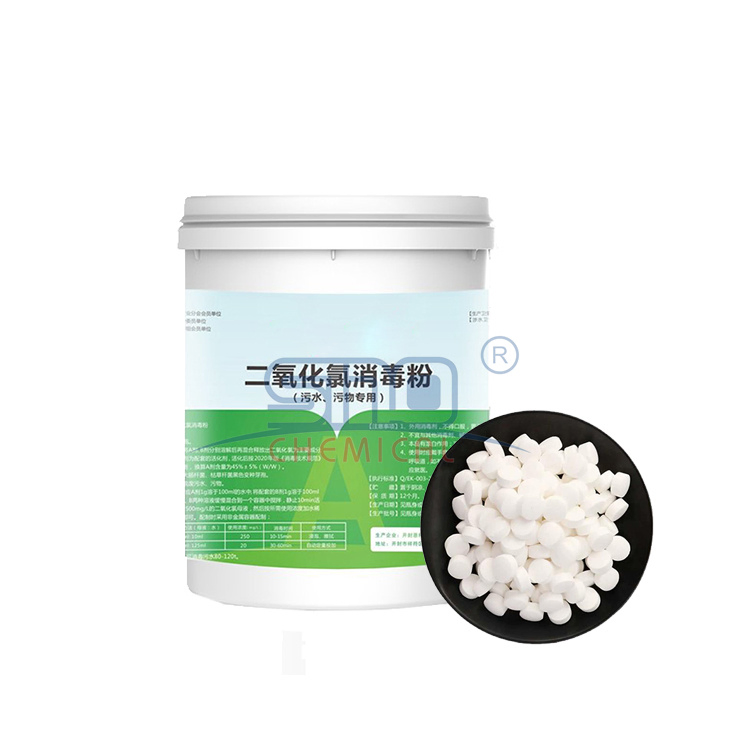 Disinfection Kill Parasites Slow Release Powder Tablet Clo2 Chlorine Dioxide