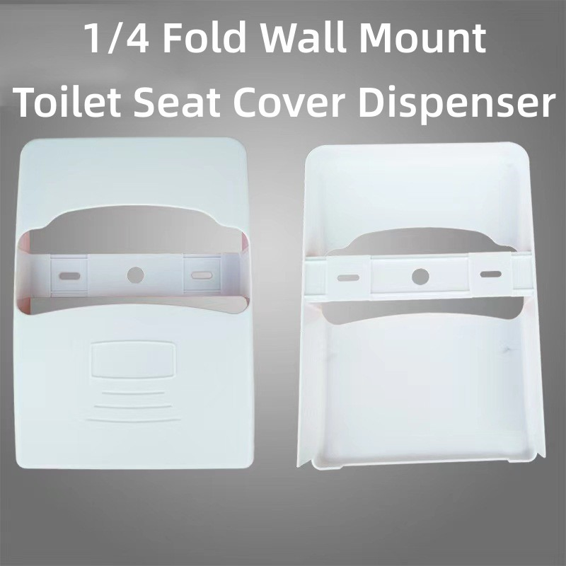 Держатель для туалетных накладок настенный, белый