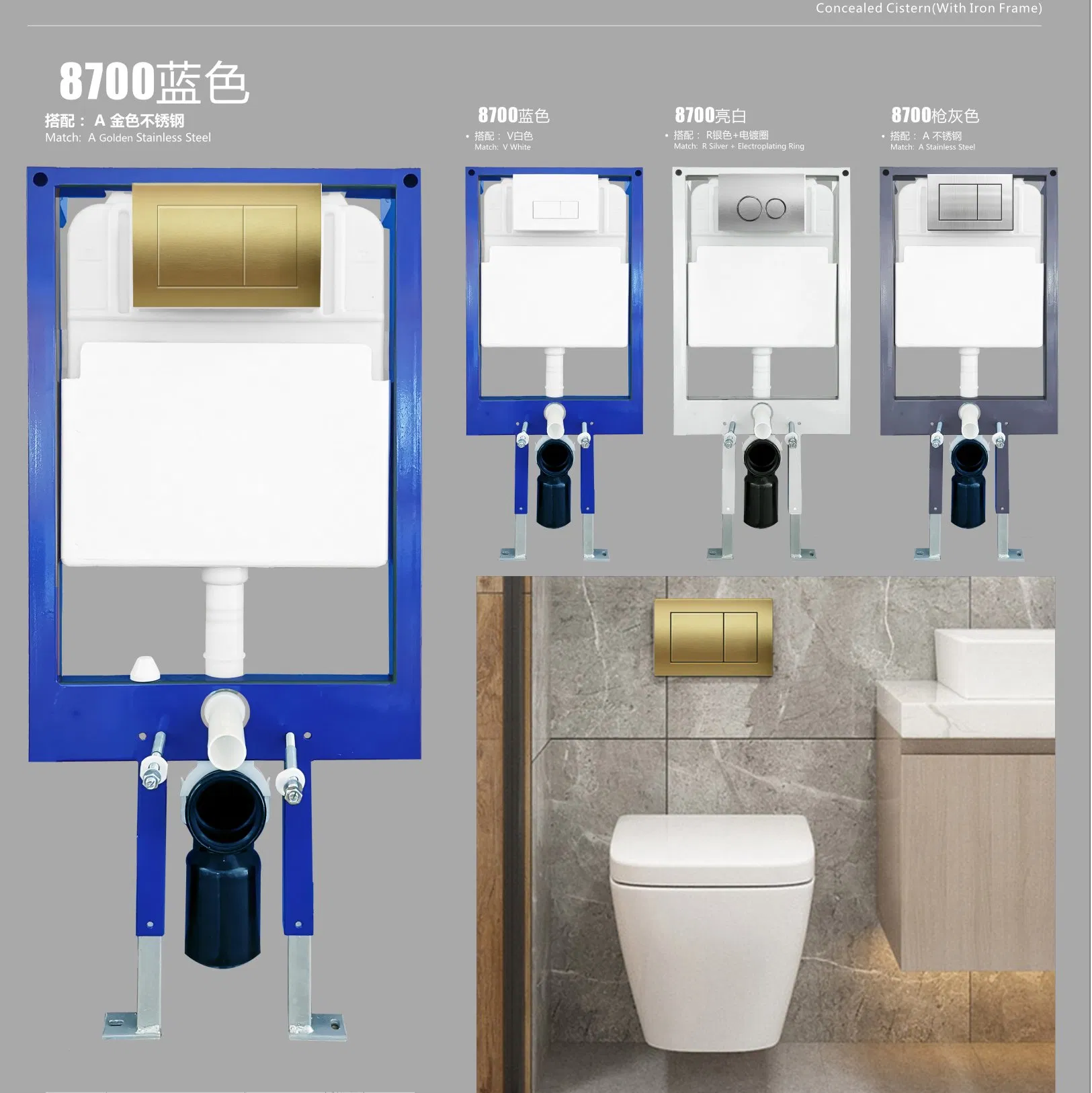 New for Toilet Concealed Cistern Frame for Wall Mounted Toilet Mute Concealed Cistern Bathroom Cistern Fittings