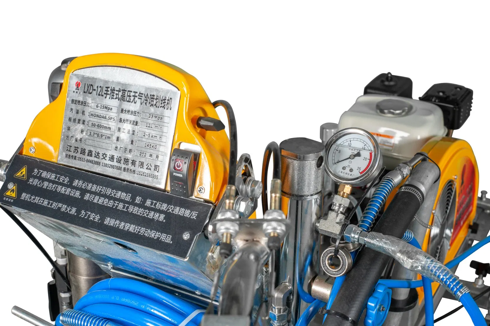 12L Ergonomic Hand-Pushed High-Pressure Airless Cooled Jet Marking Machine