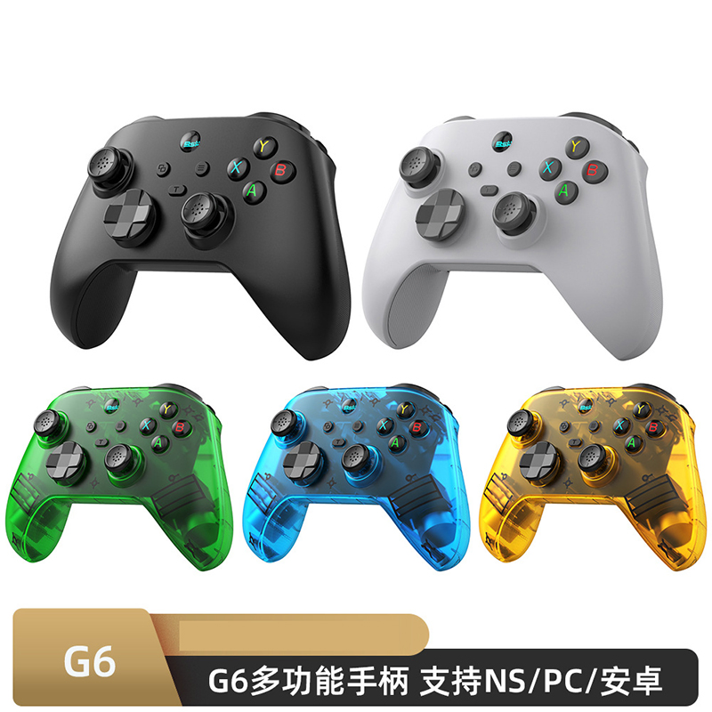 Беспроводной геймпад G6 для Nintendo Switch, ПК, Android, iOS