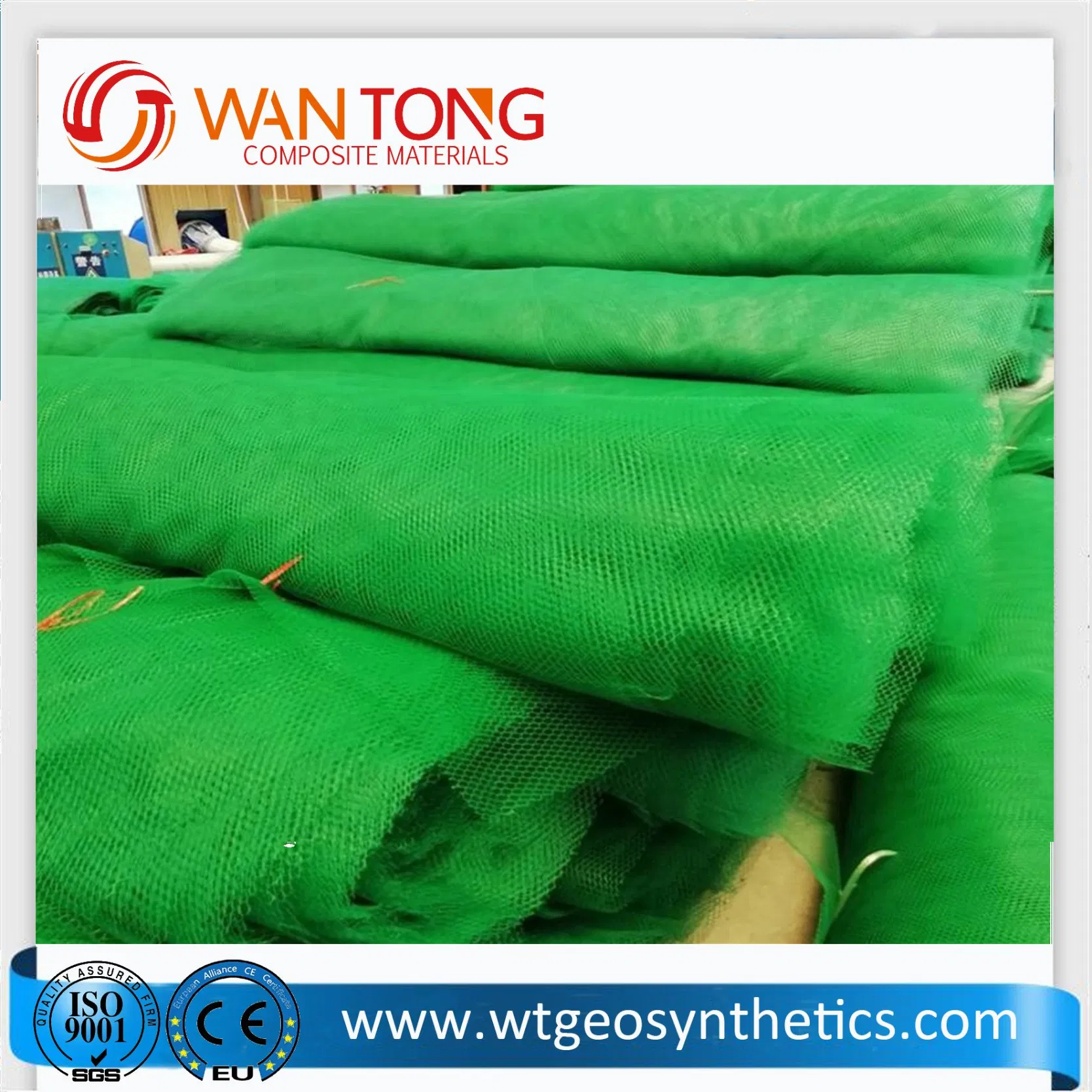 Soil Consolidation/350g/Plastic Turf Reinforcement Net 3D Geomat
