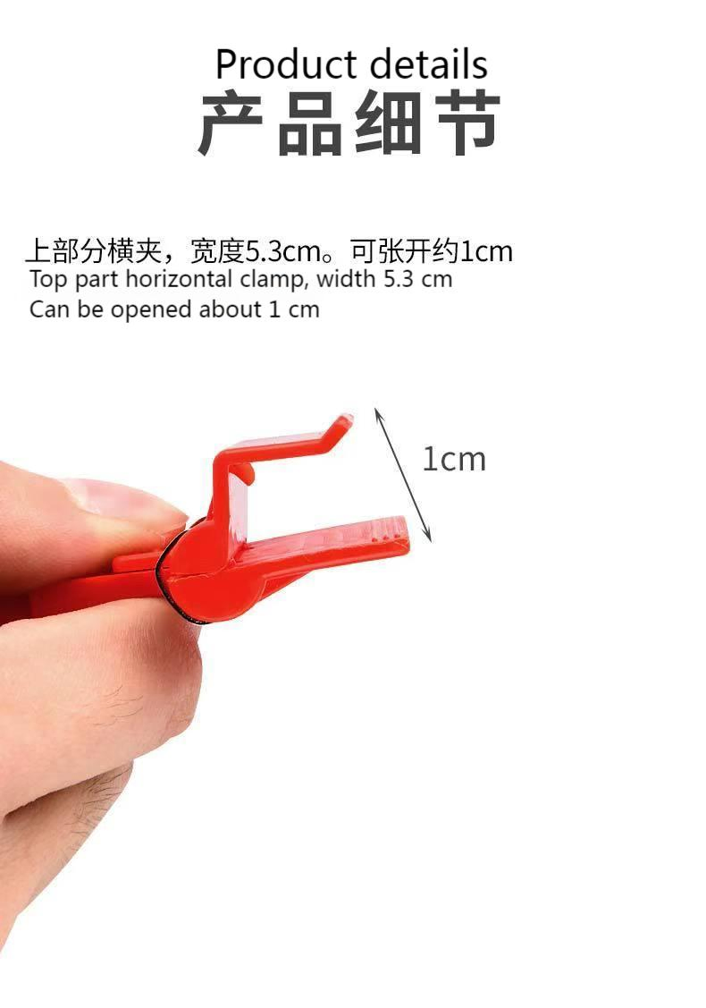Small Size Advertising Clips: Red and White Double-Ended Promotion Clips