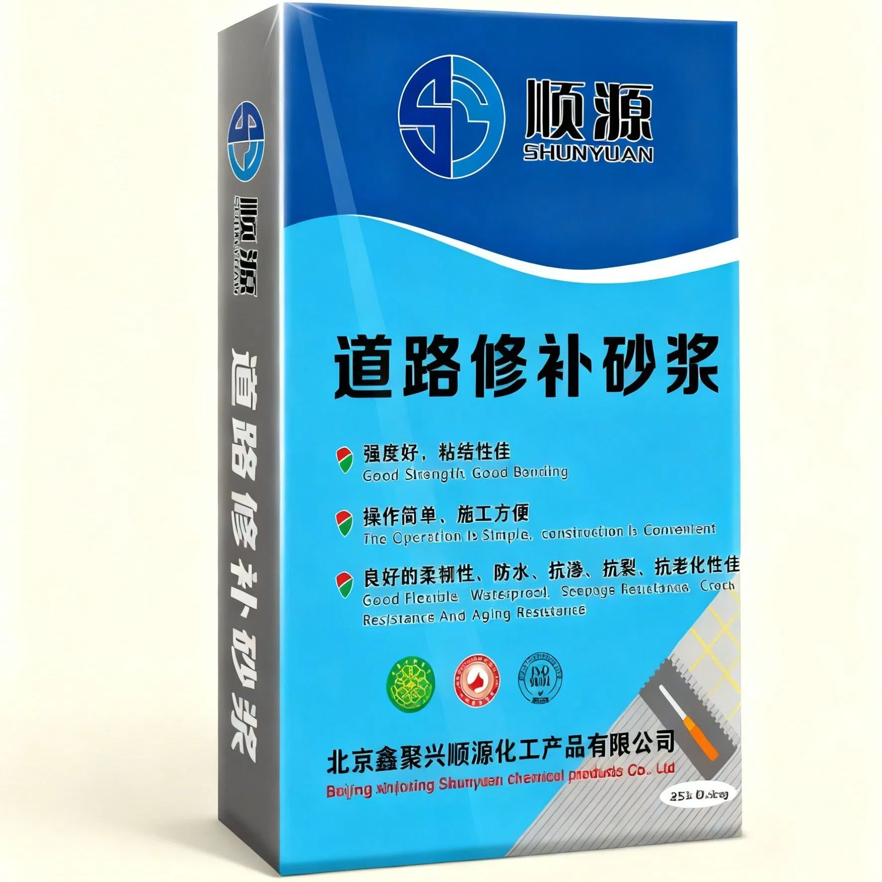 Durable Sy Road Repair Mix - 1 Ton Specification Chinese Origin