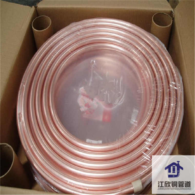 Copper Brass Refrigeration Air Conditioner Coil Tube L Type Fittings