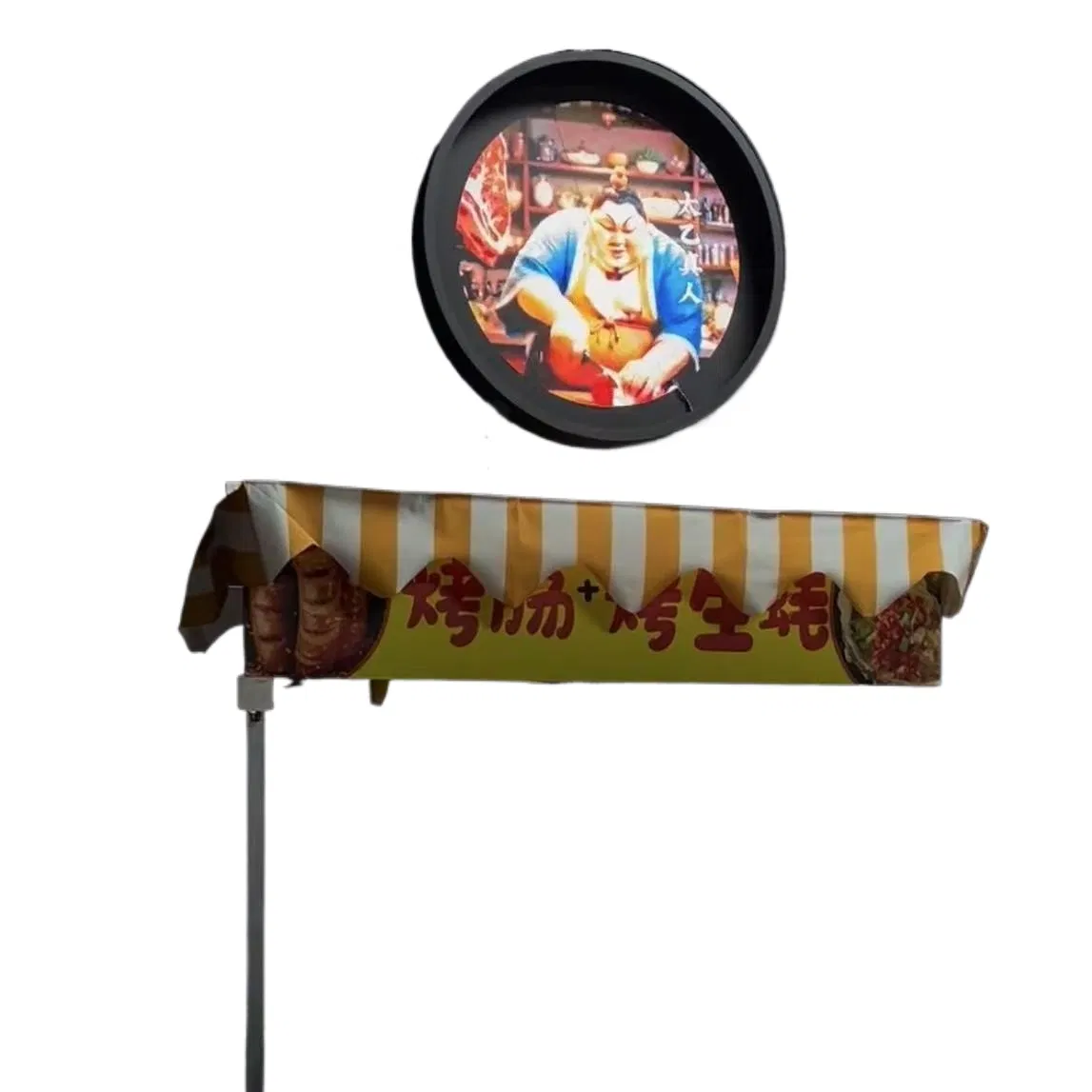 3D Holographic Floating LED Display for Engaging Retail Environments