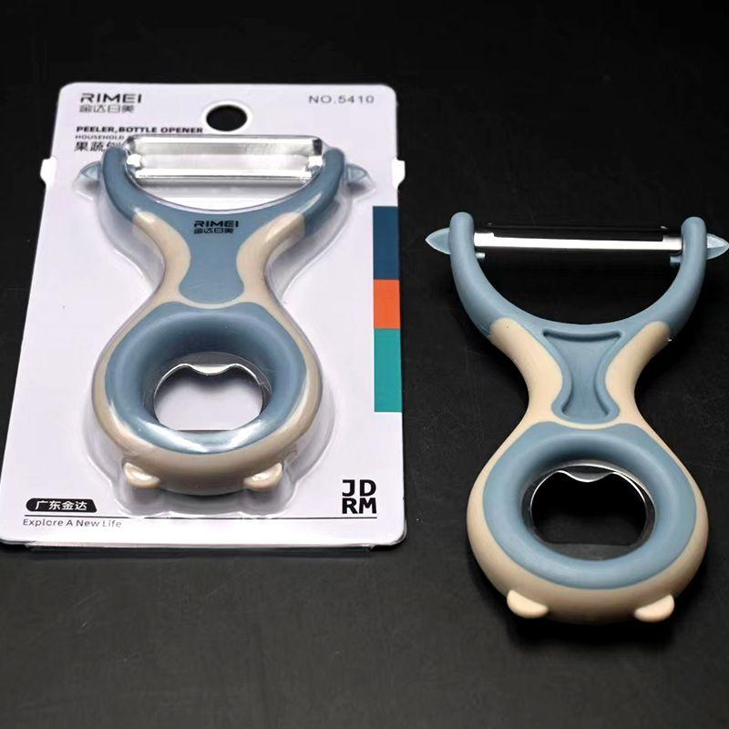 Stainless Steel Potato Paring Knife Kitchen Multi Function Peelers Household Portable Fruit Vegetable Paring Knife Bottle Opener