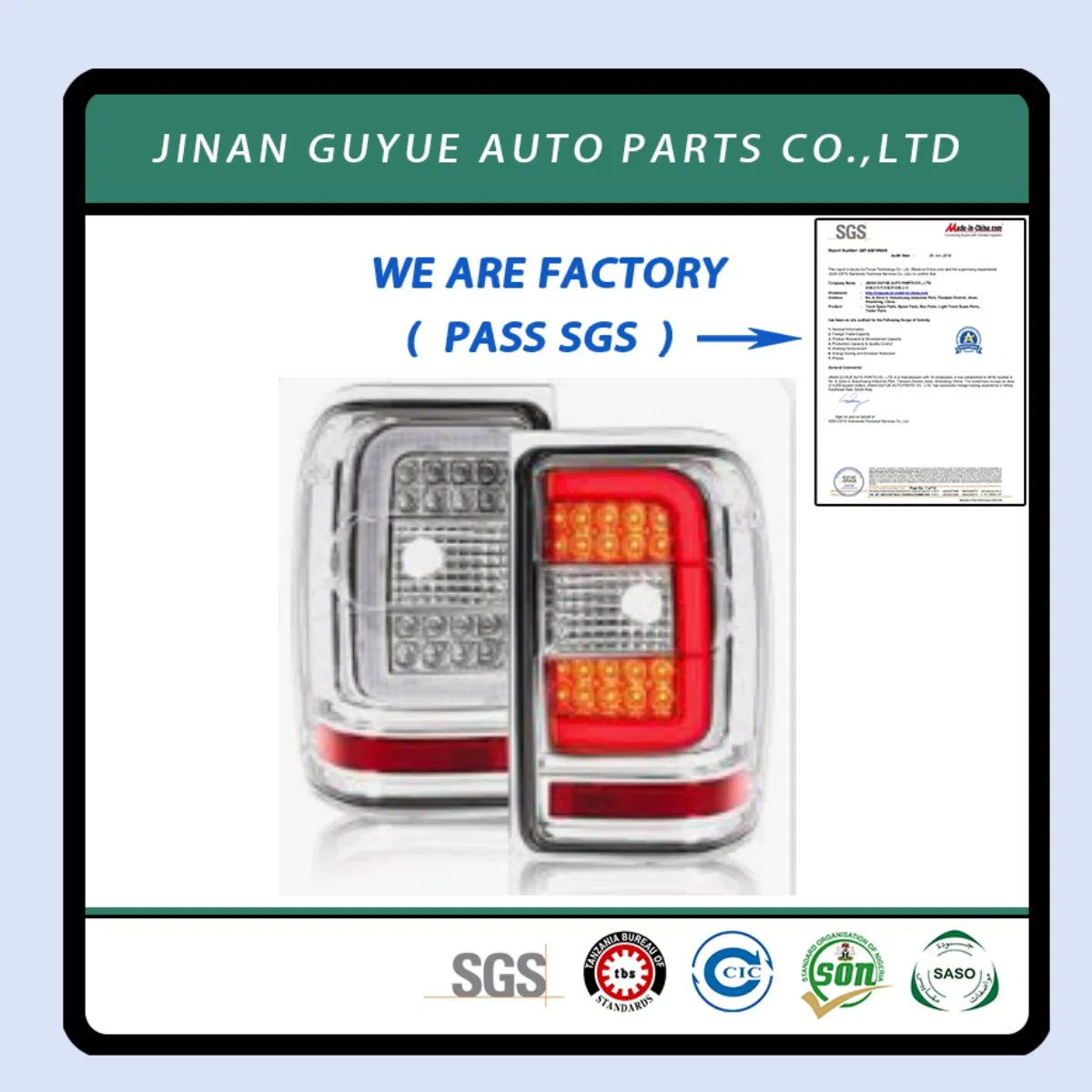 Задняя пластиковая фара для грузовика (Hino, International, Freightliner, Isuzu, Ford, Actros, Mack)