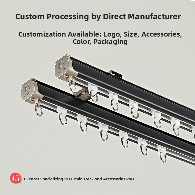 Customizable Guofan Aluminum Curtain Track - Origin: Guangzhou China