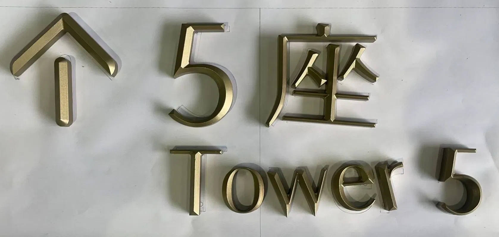 Customizable 3D Prism Letter Signs for Unique Branding Solutions