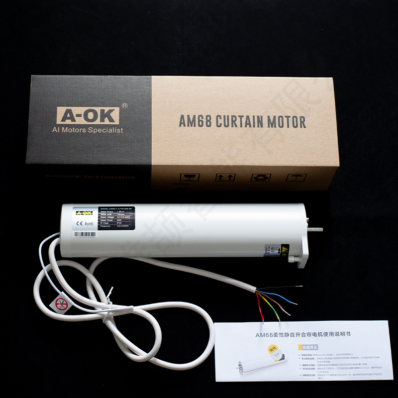 5-Wire Core Motor Aok Am68-1.5/100-Em-Gp Electric Curtain Accessories