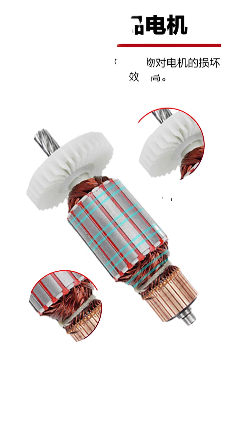 Электрическая циркулярная пила QY-5250N 255мм