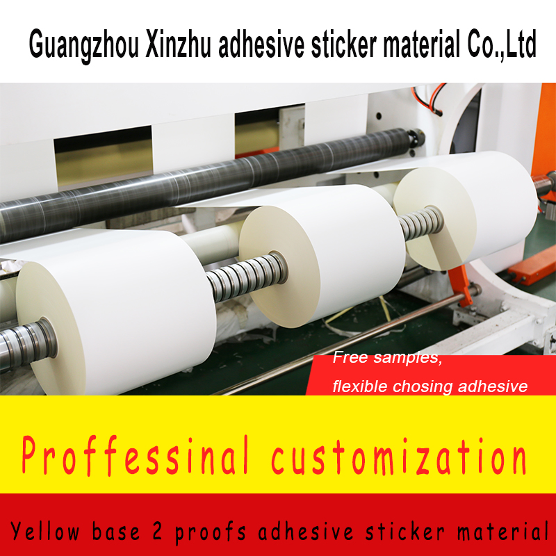 Yellow Base Two Proofs Thermal Adhesive Sticker Barcode Label Material