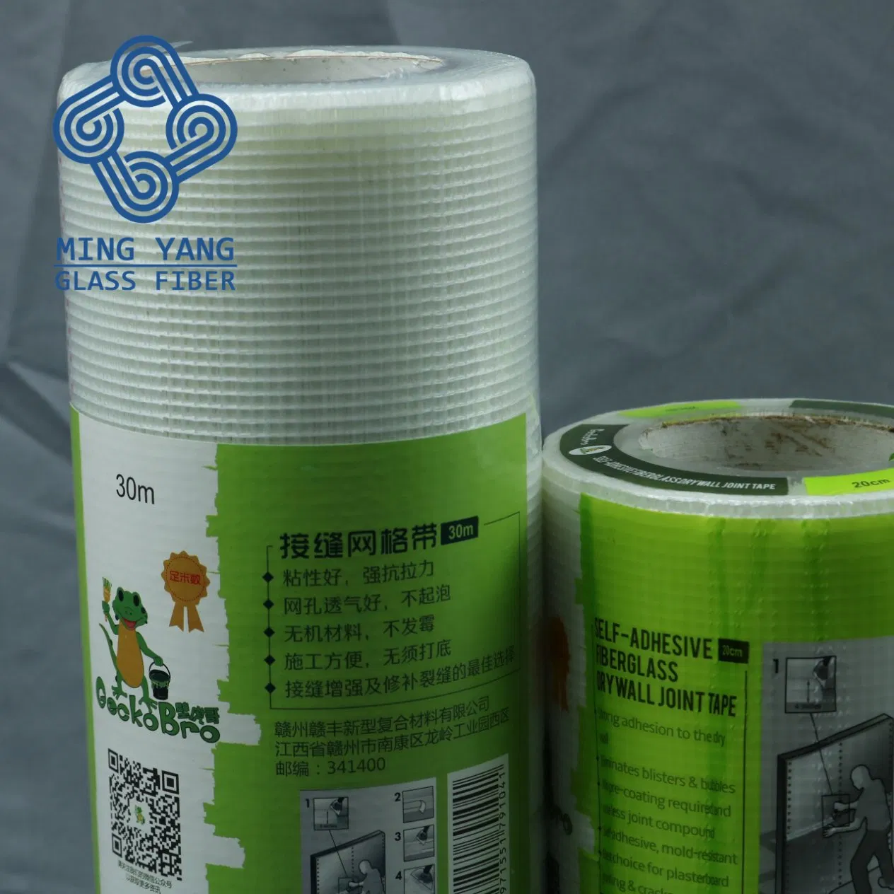 80ftx2" Drywall Cracks Fiberglass Mesh Joint Self-Adhesive Tape Cloth Roller
