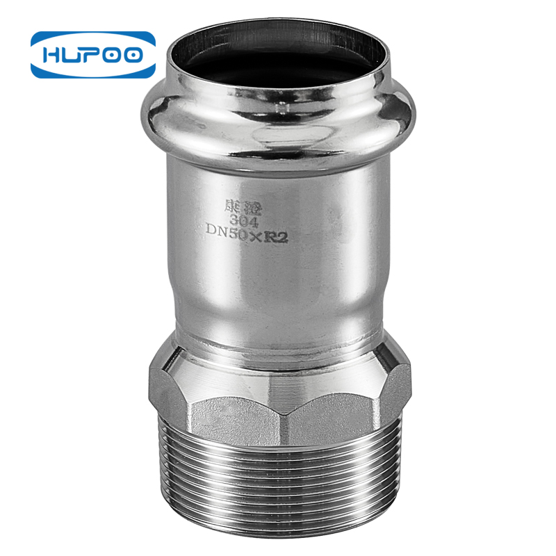 Hot Sales 304 or 316 Stainless Steel Reducing Coupling Fitting