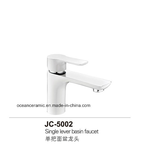 Смеситель для ванной и кухни New York Series 5001