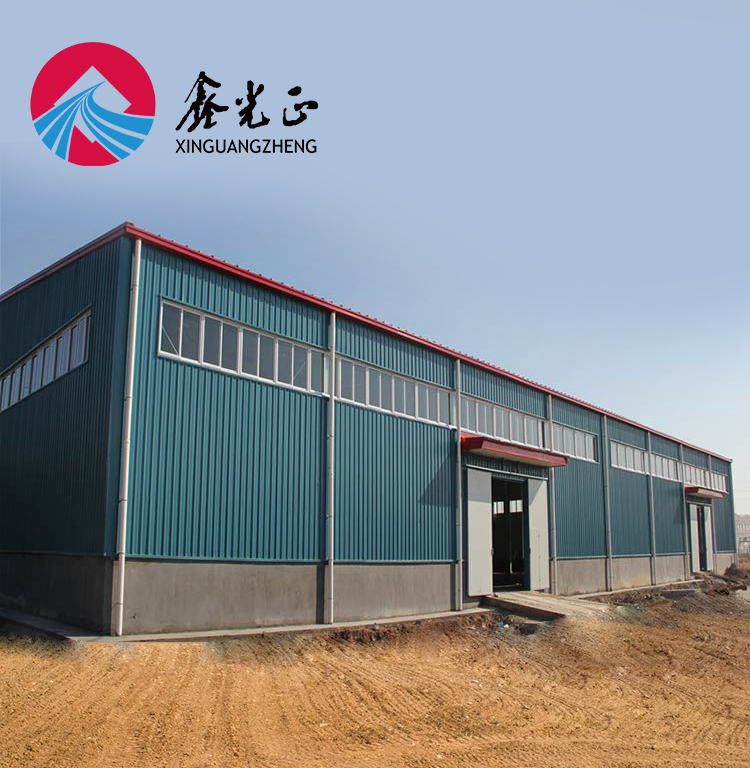Nigierian Prefab Steel Buildings Cost Metal Warehouse Construction Garages Workshop for Sale
