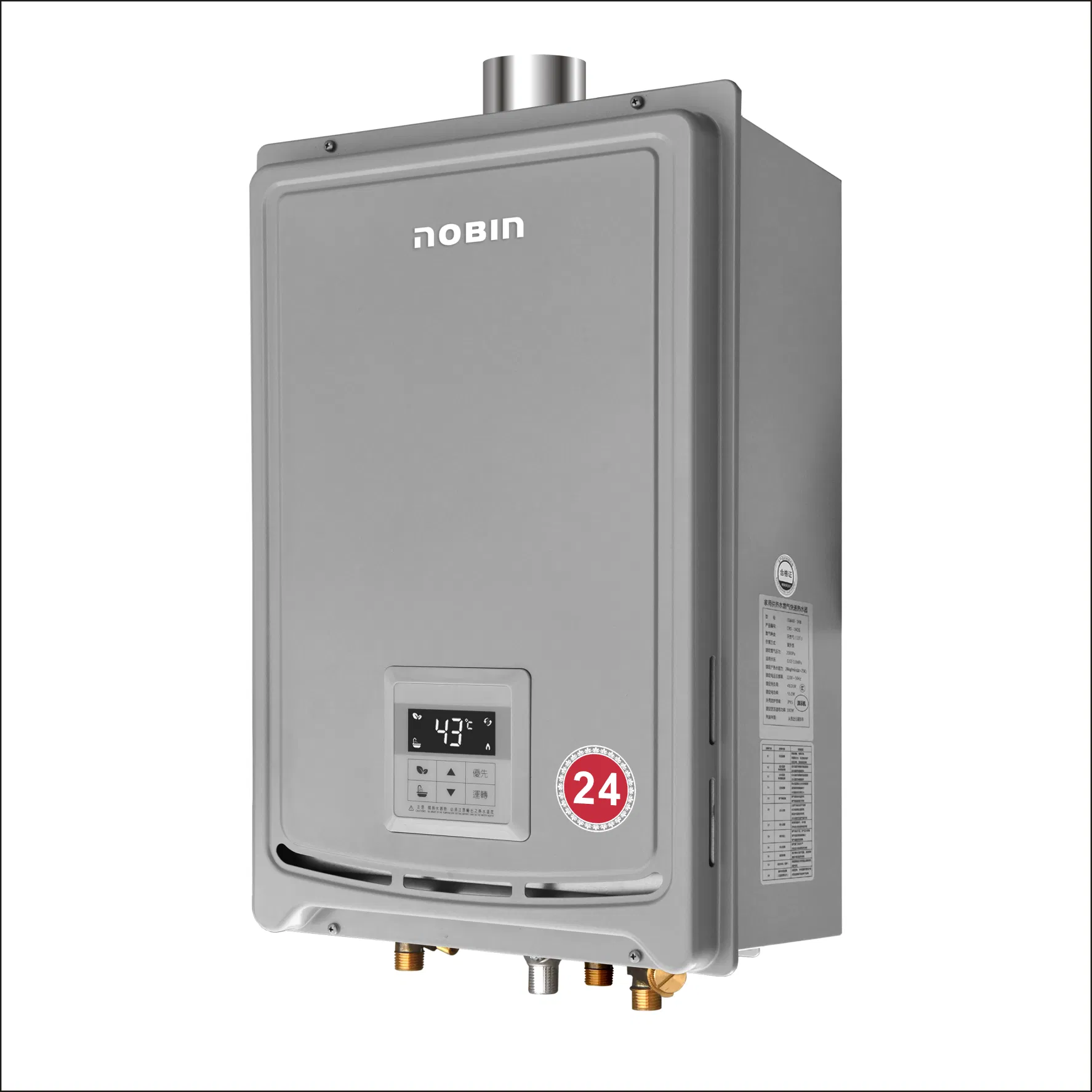 24L Gas Water Heater - Powerful 48kw Minimum Firepower