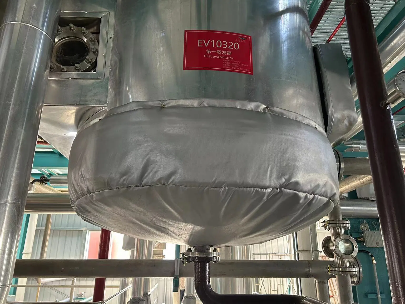 Insulation Cover of Coating for Industrial Machine
