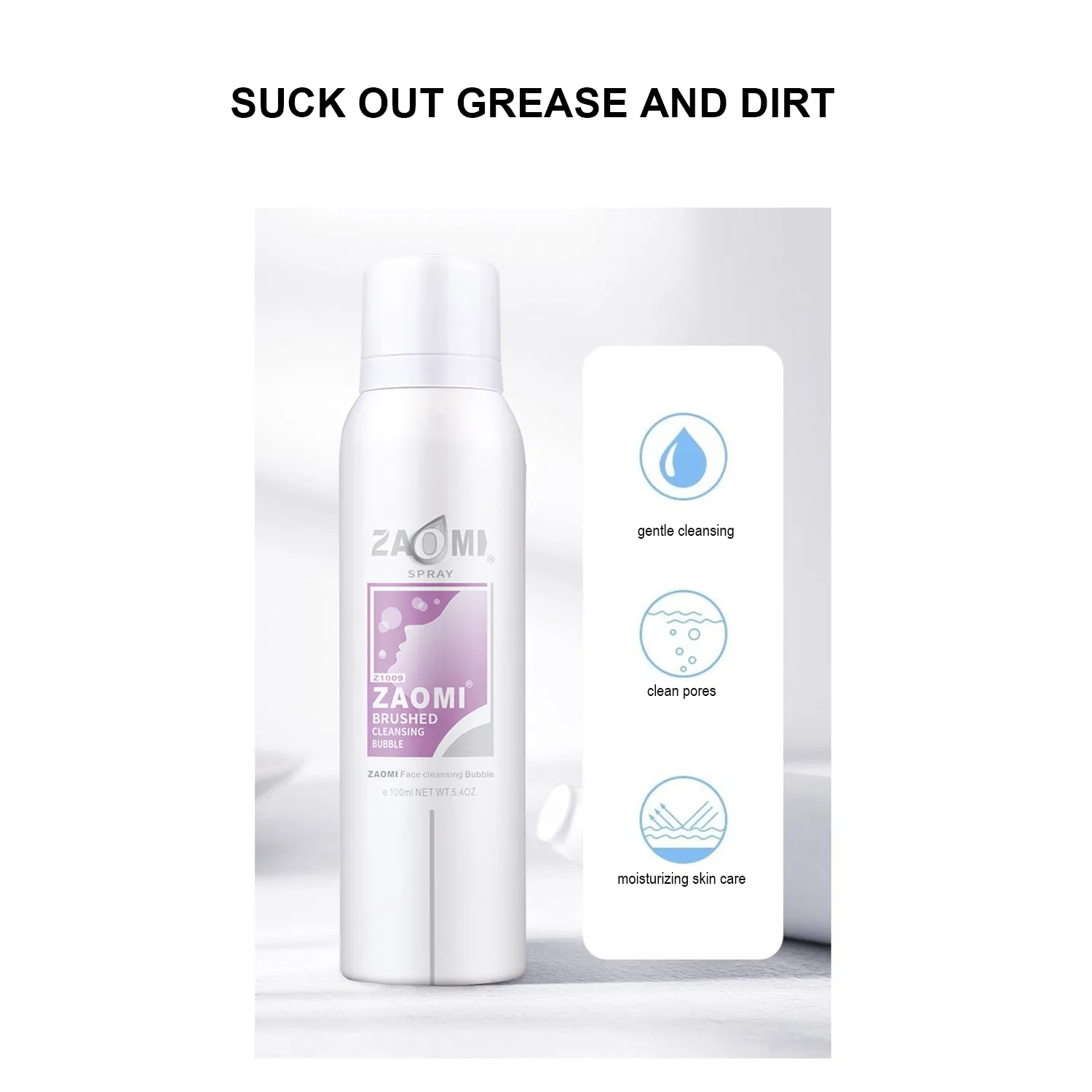 OEM ODM Face Cleansing Bubble Face Skin Care Products Facial Cleanser for Sensitive Skin