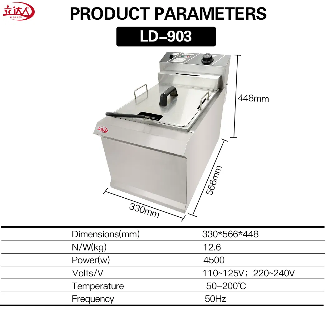 Lida CE Commercial Adjustable Stainless Steel Gas Deep Fryer