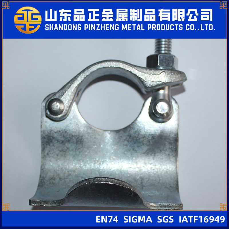 Drop Forged and Pressed Clamp Scaffolding Coupler