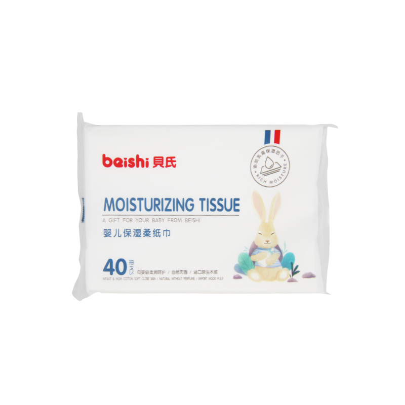 Healthy and Environment Friendly Non Irritating Moisturizing Facial Tissue