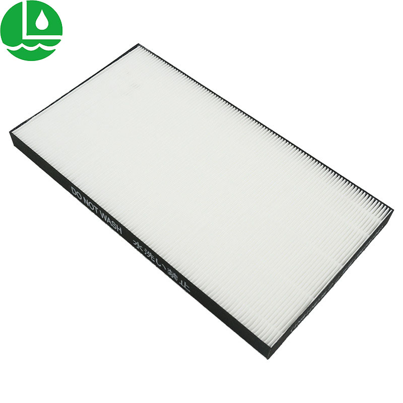Ultra-Compact HEPA Air Filter for Central Air Conditioning Systems