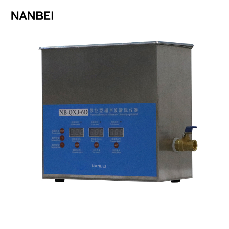 Mini Size Glasses Digital Ultrasonic Washing Machine Equipment