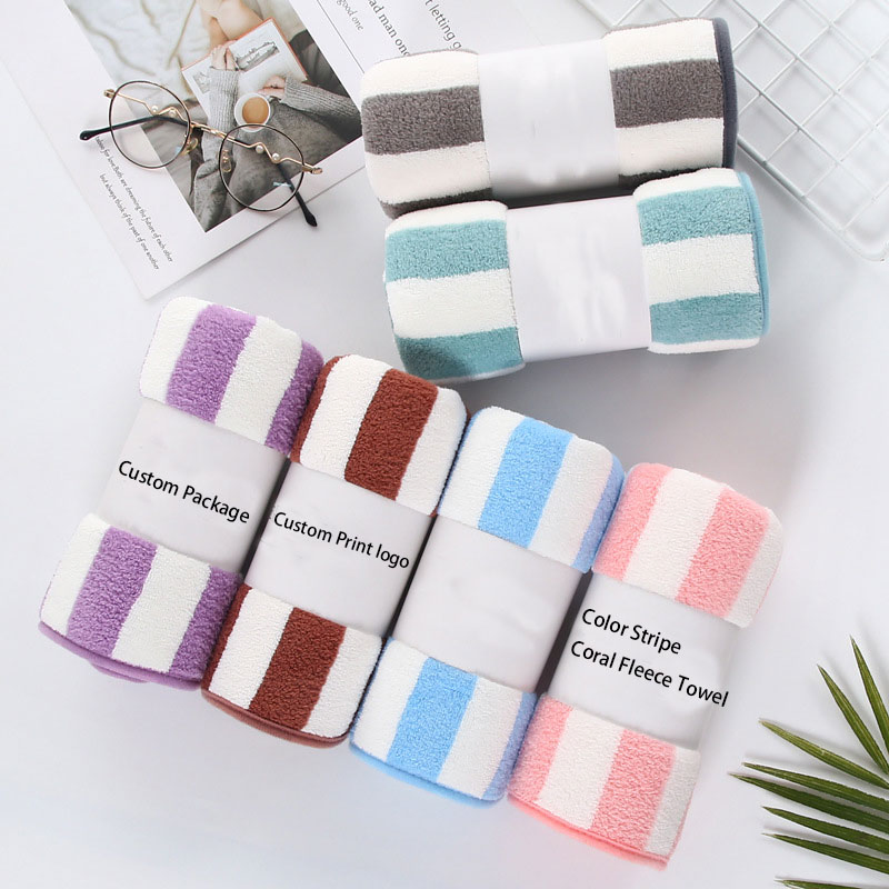 Wholesaleswimming Towel Coral Fleece Ultra Absorbent Beach Bath Towel