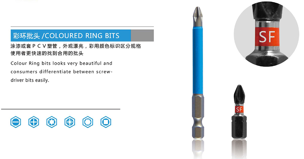 18PCS Precision Tool Set with Screwdriver Crowbars Pry Flake