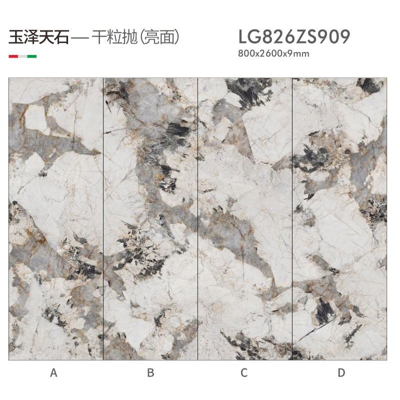 Big Size Slab Porcelain Tile Modern Design Marble Look Sintered Stone Slabs 9mm Thickness High Glossy Finished Sintered Stone Tile for Modern Interior Design