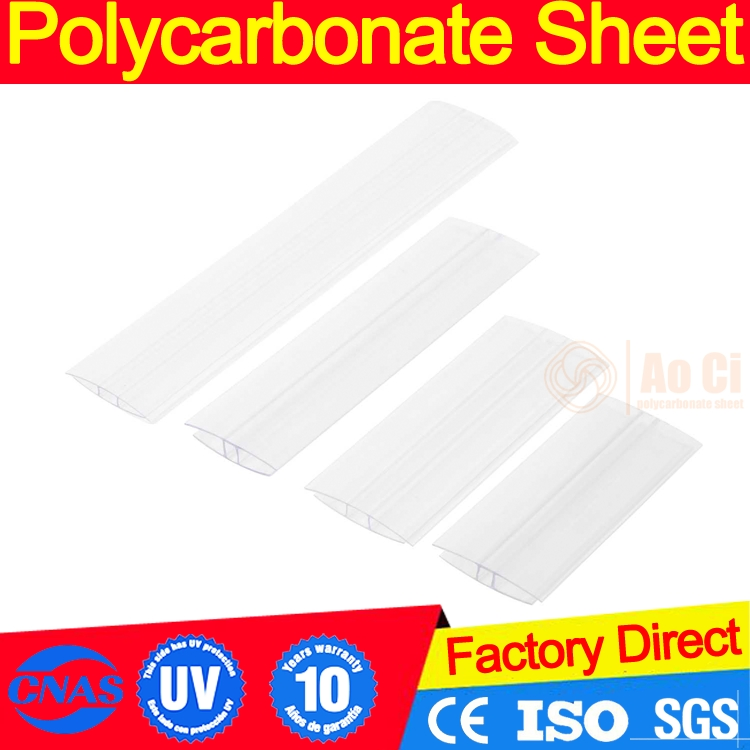 Polycarbonate Accessory for Hollow Sheet PC Accessory H Profile 4mm