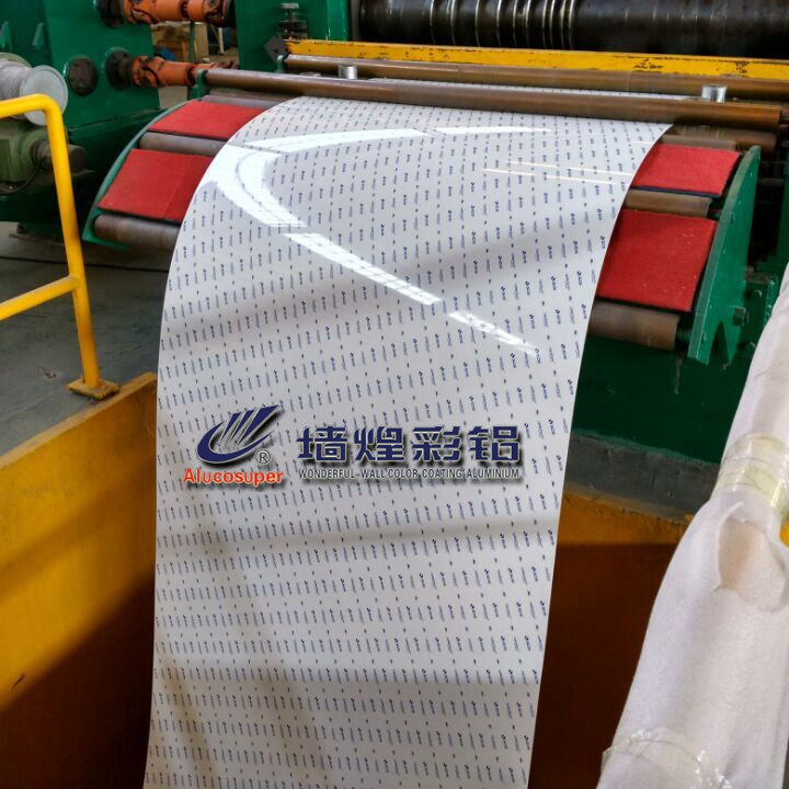 Customized Color Coated Aluminum Coil PE Coating Used for Strip Ceiling
