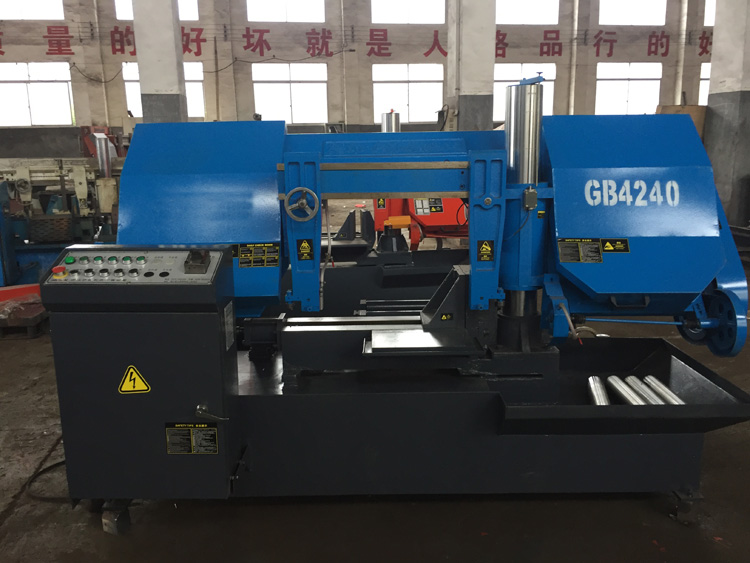 Ленточная пила по металлу горизонтальная GB4240