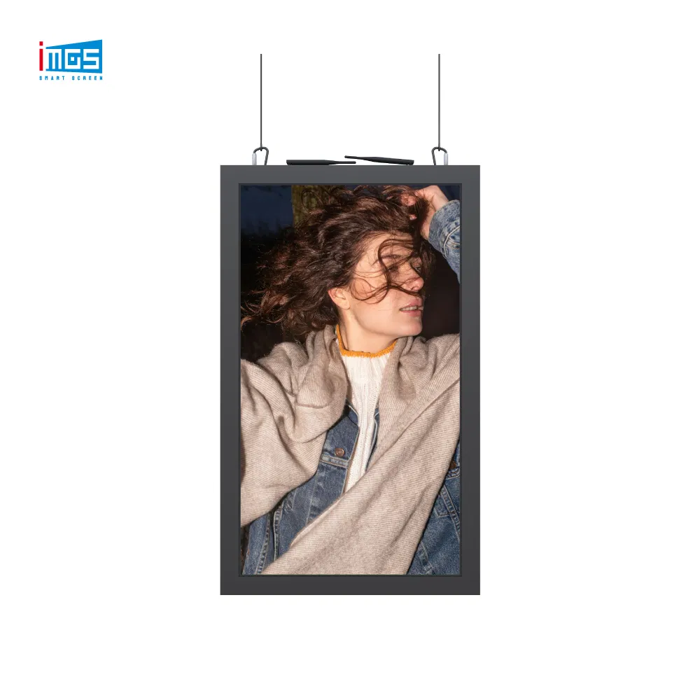 Двусторонний LCD-дисплей 43 дюйма, 750 нит